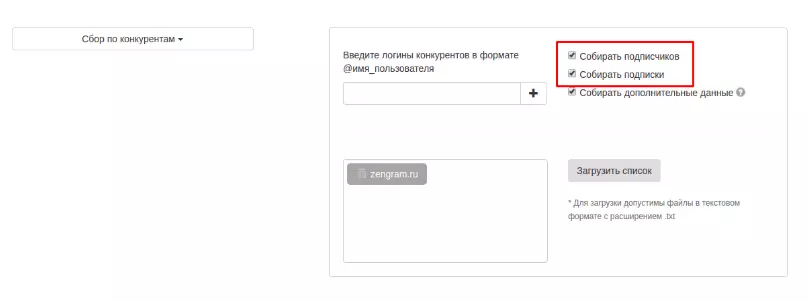 word-image