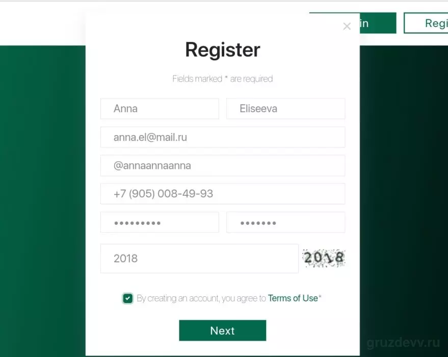 Обзор и отзывы на Flexcards — виртуальные карты для надежного трафика