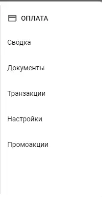 Как выглядит реклама в Google Ads, все форматы с примерами