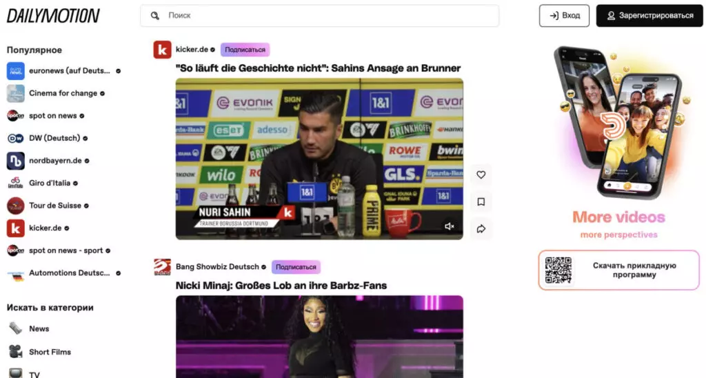 Dailymotion