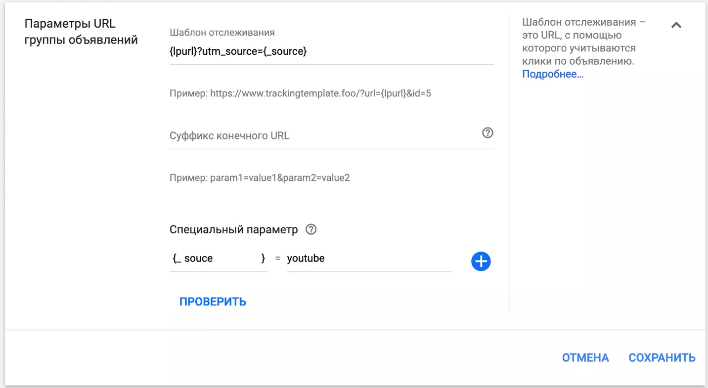 Изображение выглядит как снимок экрана

Автоматически созданное описание