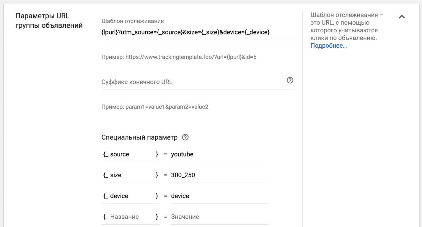 Изображение выглядит как снимок экрана

Автоматически созданное описание
