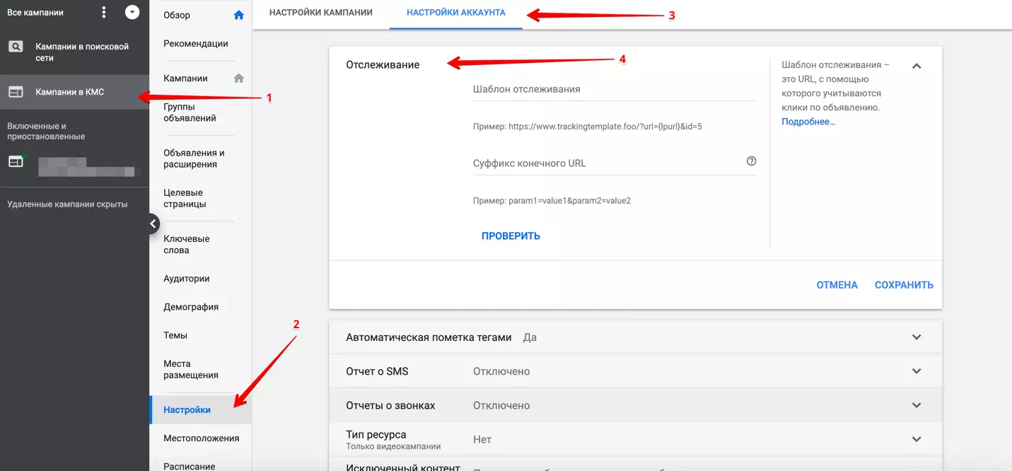 Изображение выглядит как снимок экрана

Автоматически созданное описание