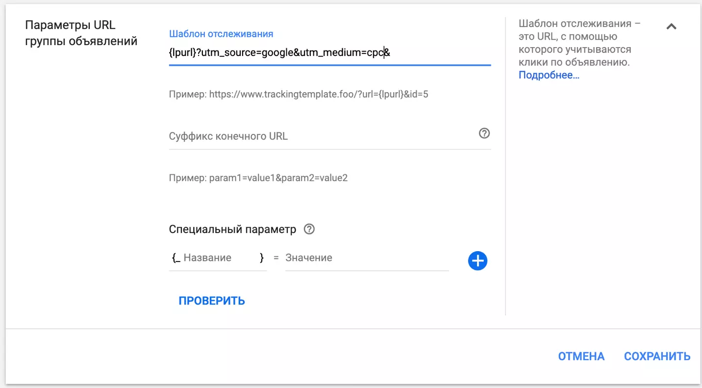 Изображение выглядит как снимок экрана

Автоматически созданное описание
