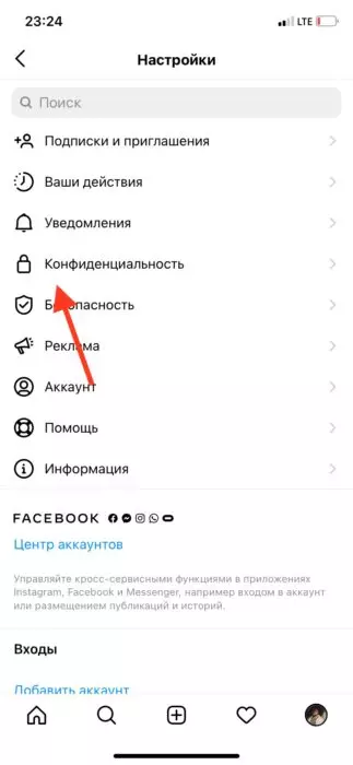C1E6C736-6E59-4451-AD3C-25D8EC69164C.jpeg