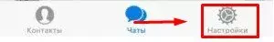 18-01-30-screenshot_21-4.jpg