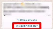 Скриншот 05-06-2022 162431.jpg