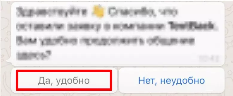 Скриншот 05-06-2022 162320.jpg