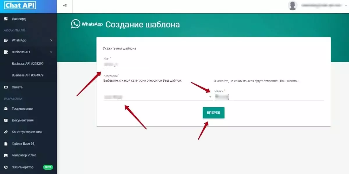 Скриншот 06-06-2022 092802.jpg