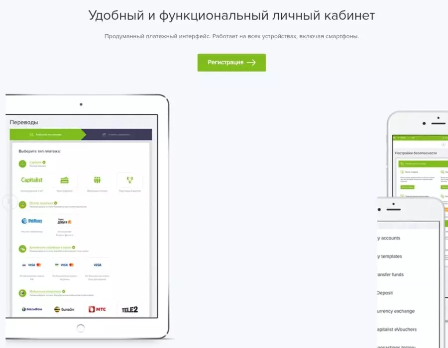 Screenshot_20240906_115045_Chrome.jpg