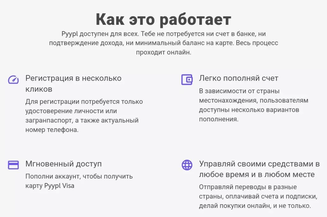 Screenshot_20240916_121110_Chrome.jpg