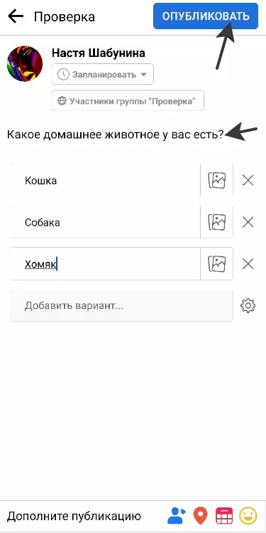 2022-01-05_17-10-17.png