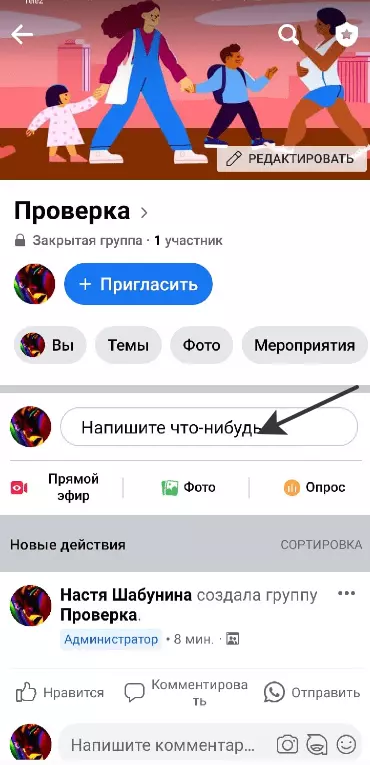 2022-01-05_17-09-10.png