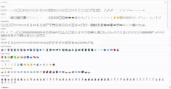 word-image