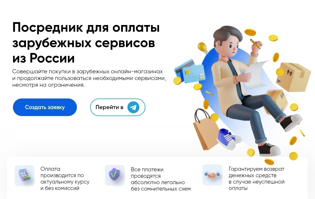 Screenshot_20240909_154734_Chrome.jpg