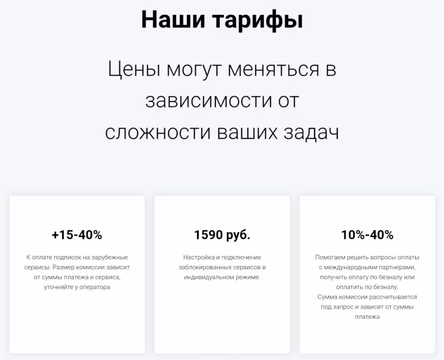 Screenshot_20240909_154440_Chrome.jpg