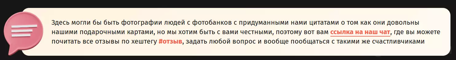 Как оплатить TradingView из России в 2025 году