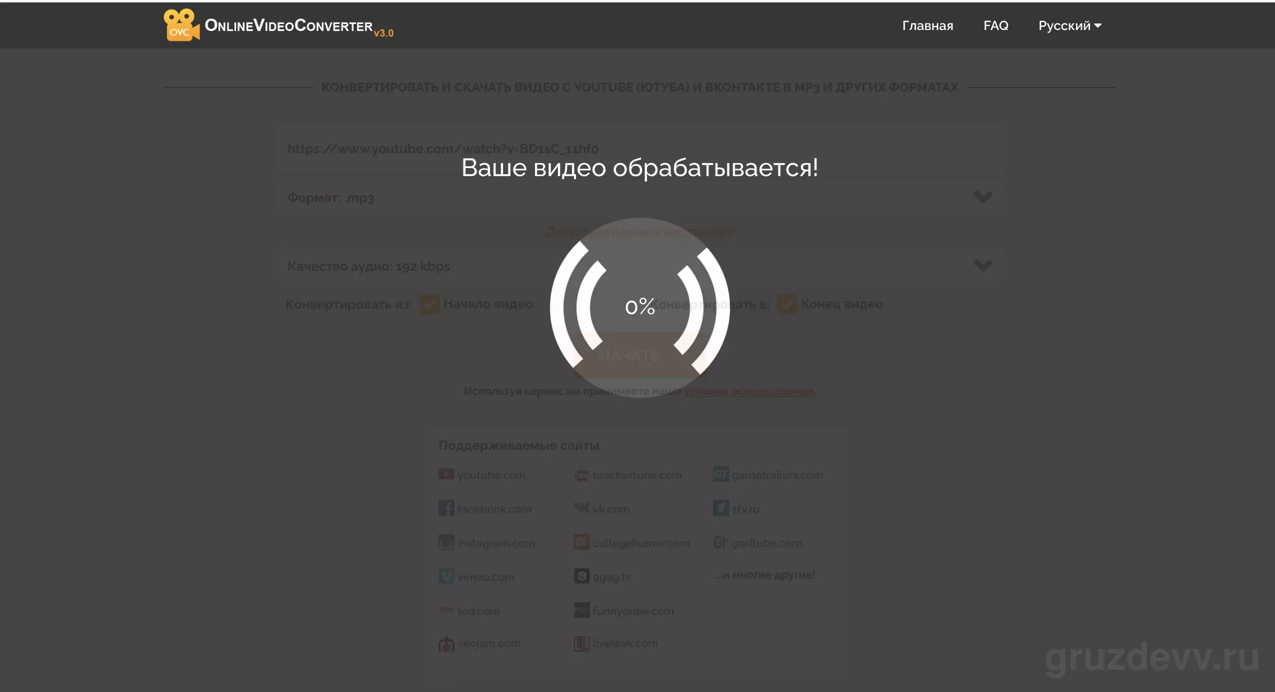 Снимок экрана 2023-11-23 в 19.06.38.png