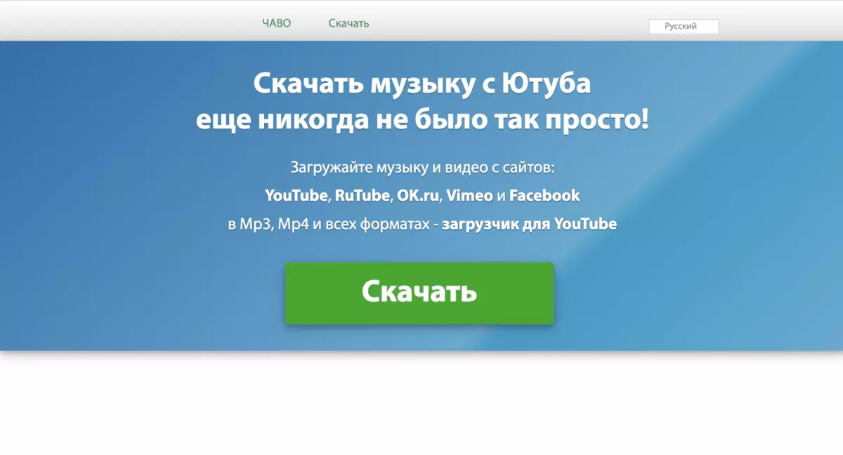 Снимок экрана 2023-11-25 в 20.25.20.png