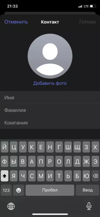 87693E94-EDC2-43AE-9B83-A9934BD34FD1.png