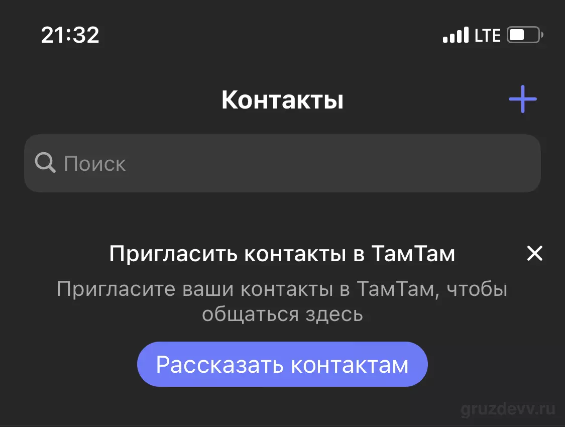 F4CC2C6D-1565-42C8-845A-79C82ADBAAAD.jpeg
