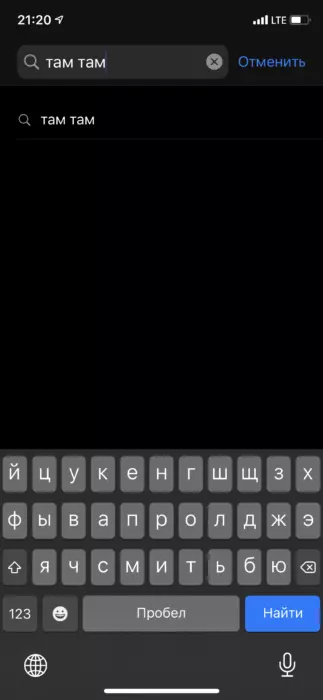 F6BCFCE8-ABEB-44D9-B53F-1B831C644282.png