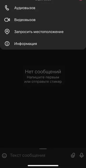 E93454A2-2659-415B-B4C5-7CF62BCE814F.jpeg
