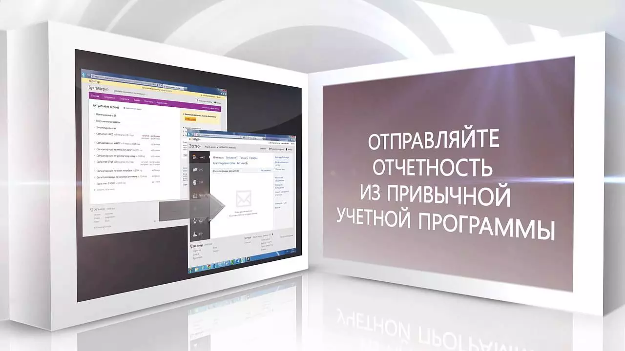 word-image