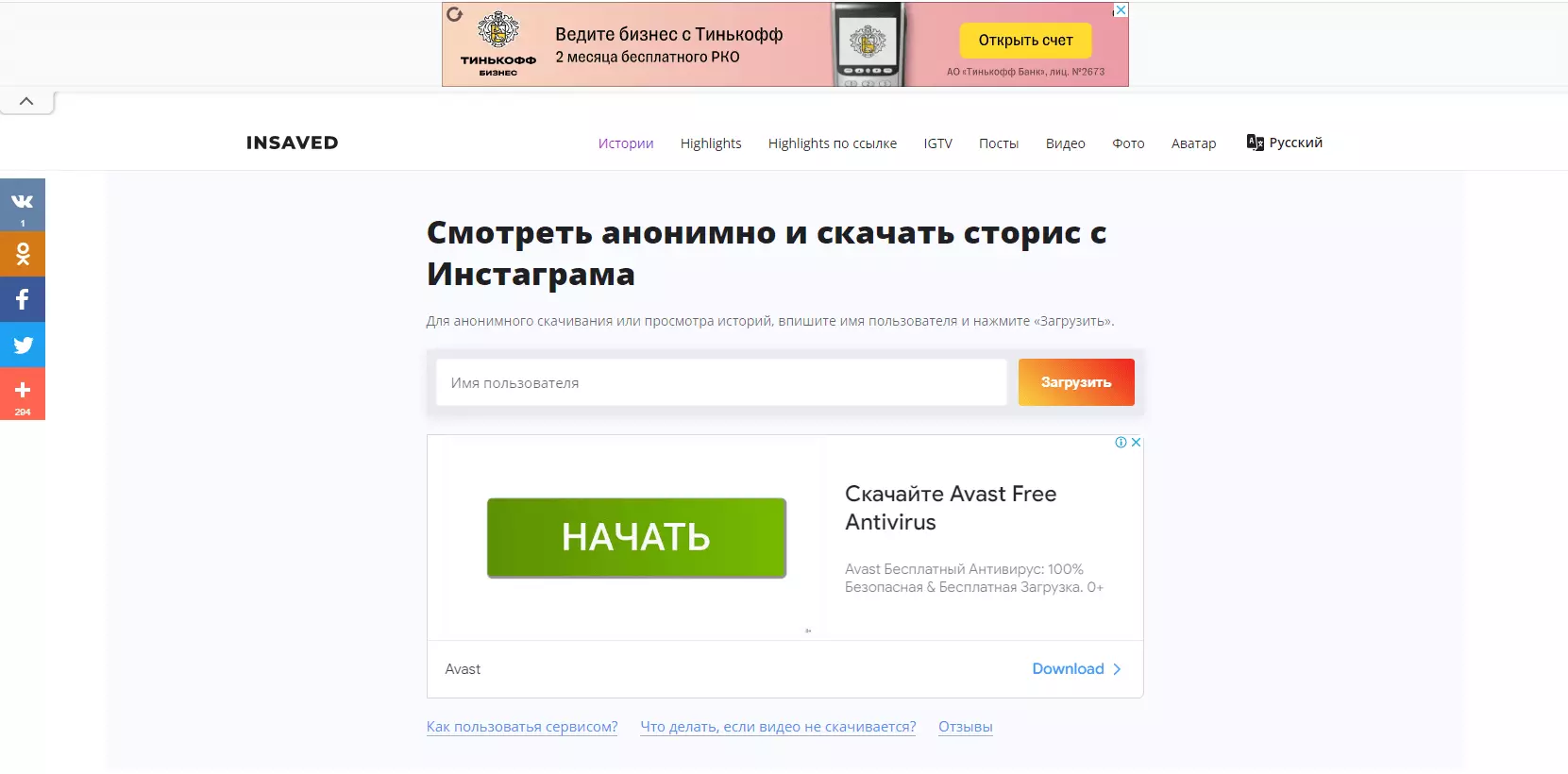 2022-02-25 (32).png