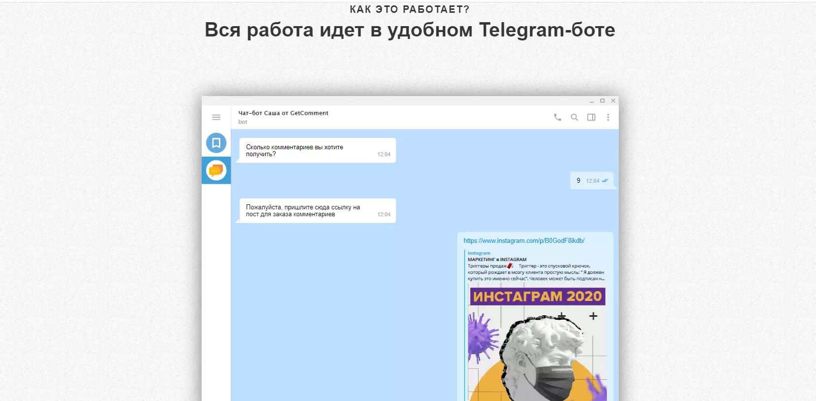 2022-02-26 (2).png