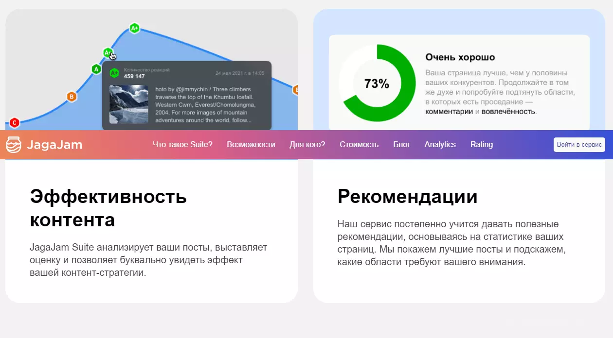 изображение_2022-01-25_170024
