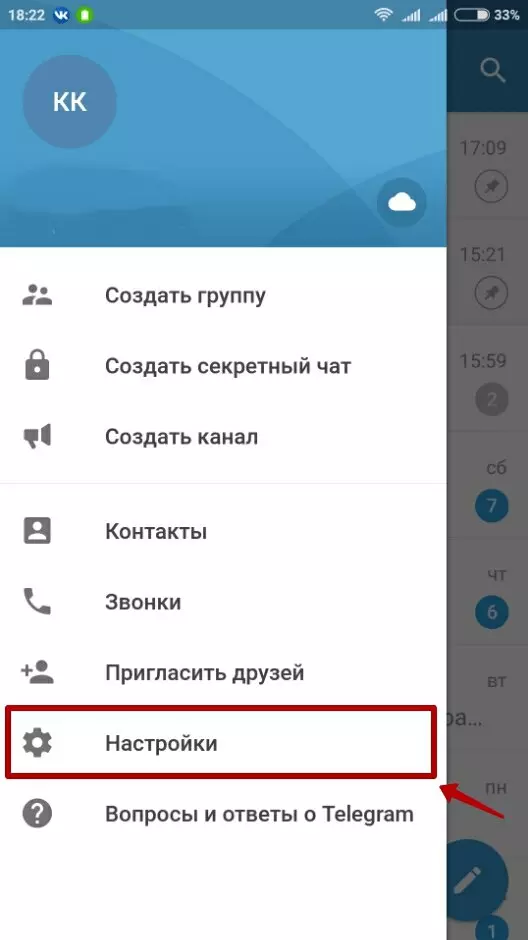 изображение_2021-06-28_235756.png