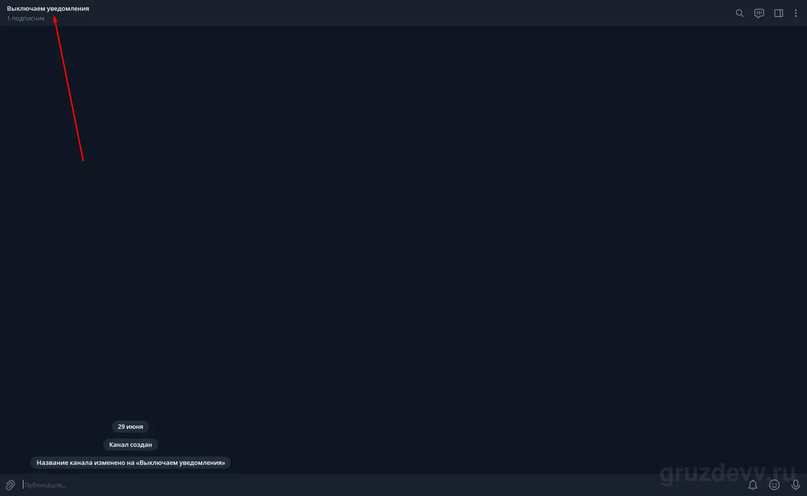 изображение_2021-06-29_115705.png