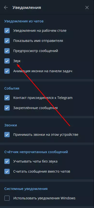 изображение_2021-06-29_112224.png
