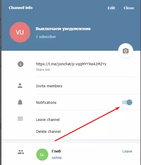 изображение_2021-06-29_120136.png