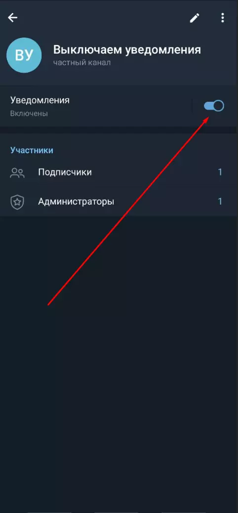 изображение_2021-06-29_114510.png