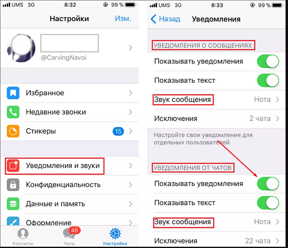 изображение_2021-06-29_114811.png