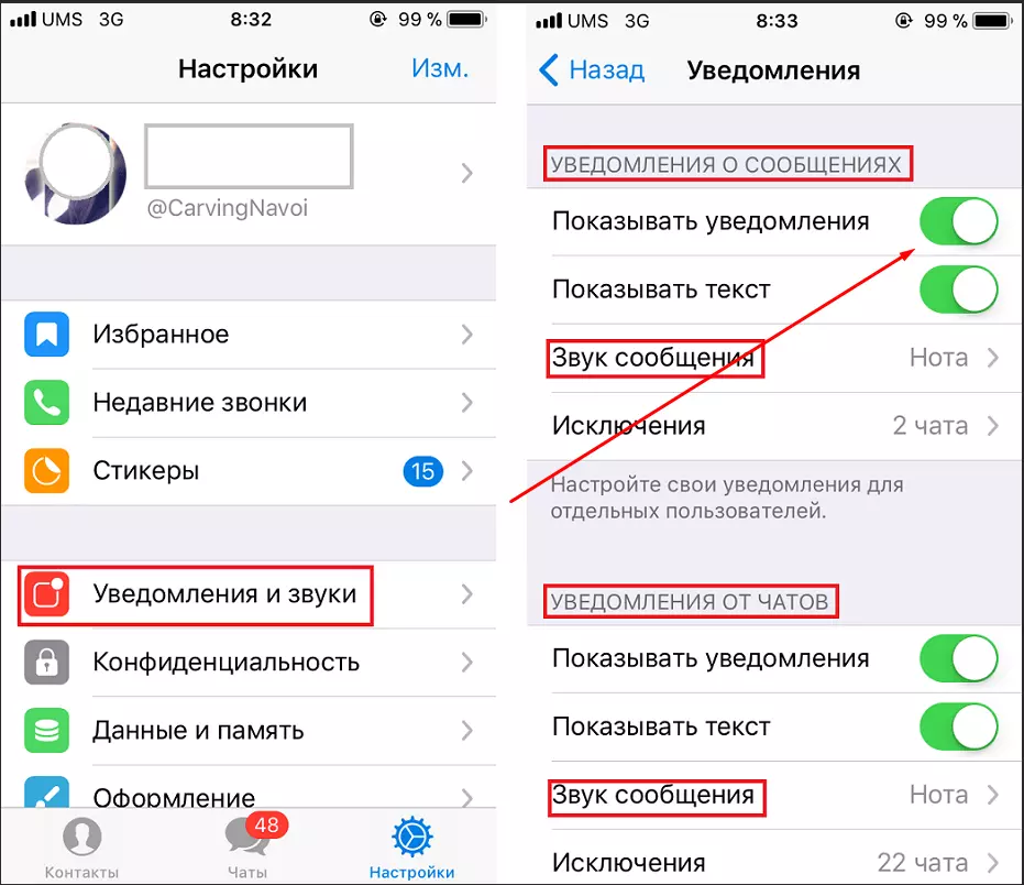 изображение_2021-06-29_115042.png