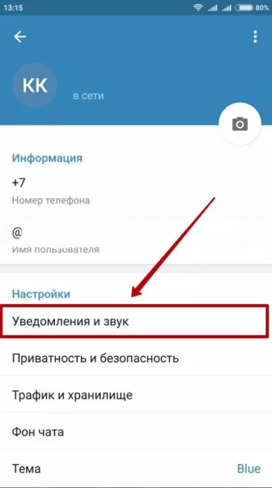 1497164204_3