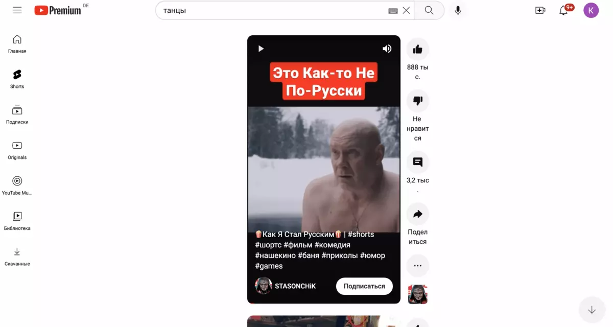 Снимок экрана 2023-11-23 в 11.45.18.png