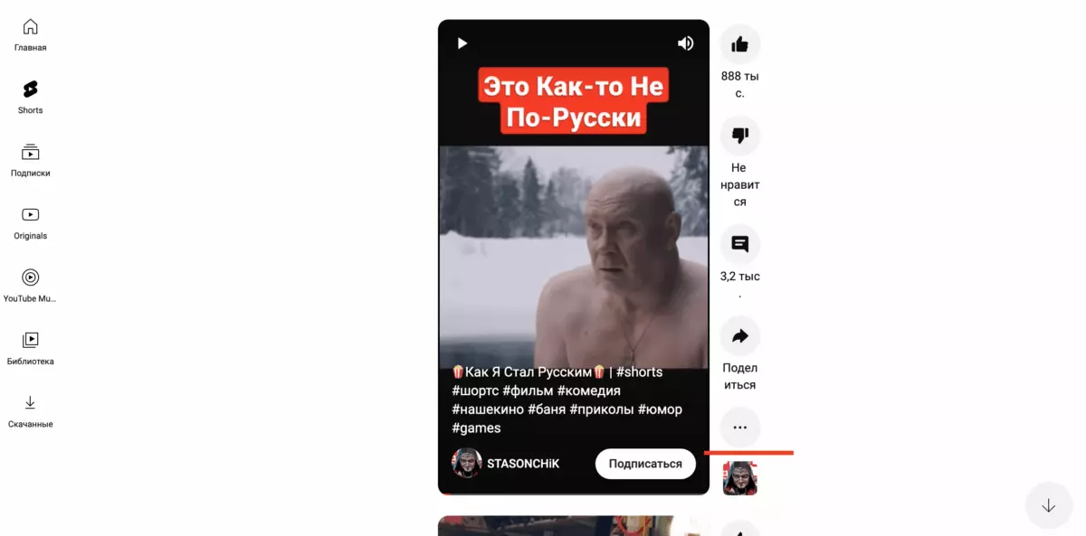 Снимок экрана 2023-11-23 в 11.48.06.png