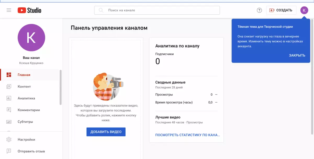 Снимок экрана 2023-11-23 в 11.52.45.png