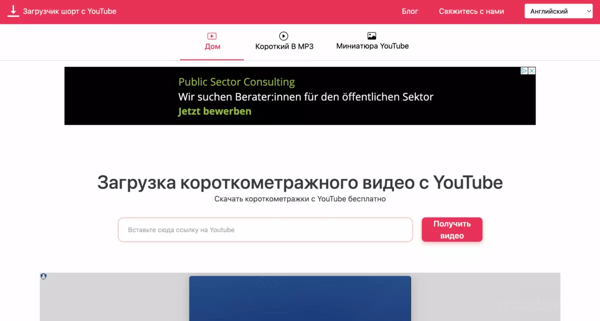 Снимок экрана 2023-11-23 в 11.54.11.png