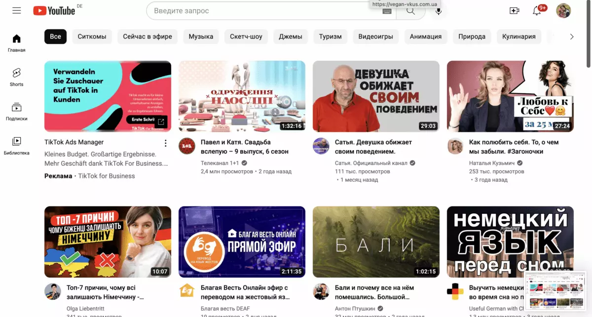 Снимок экрана 2023-11-24 в 23.38.51.png