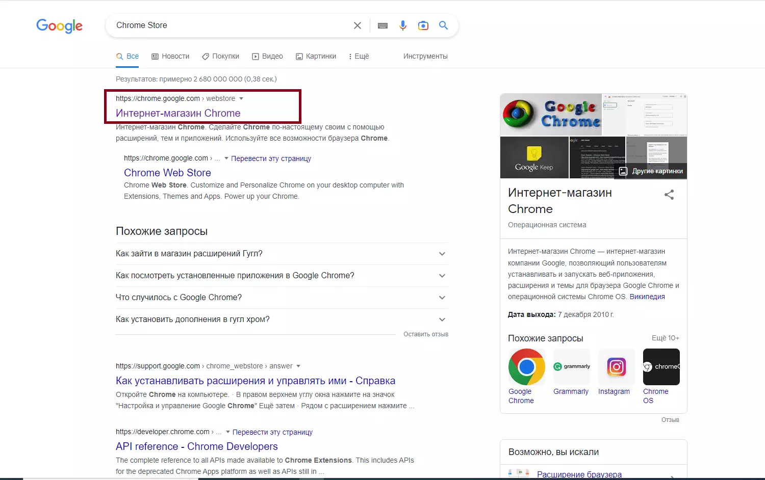 14.PNG