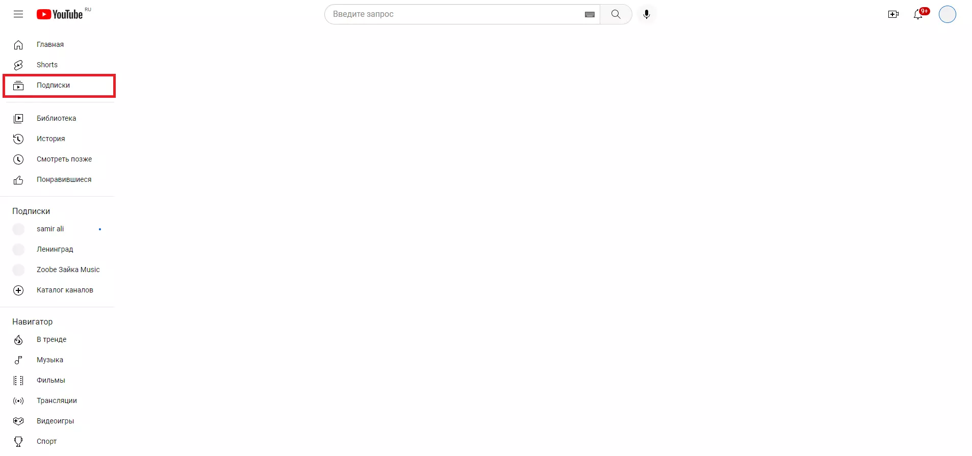 9.PNG