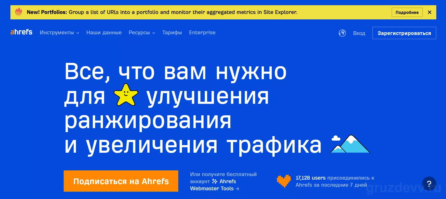 4.PNG