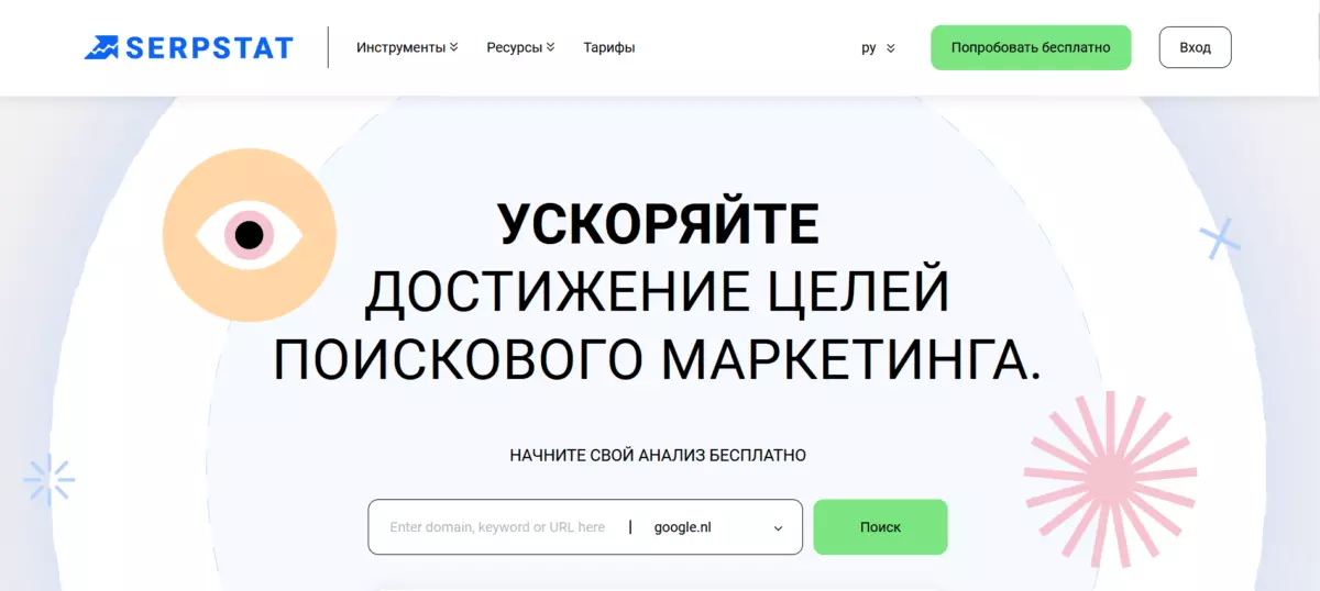 2.PNG