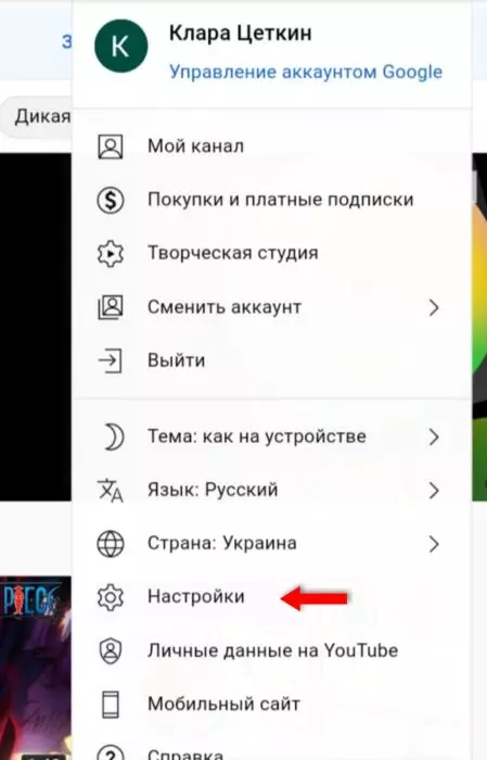 InFrame_1629464859578.jpg