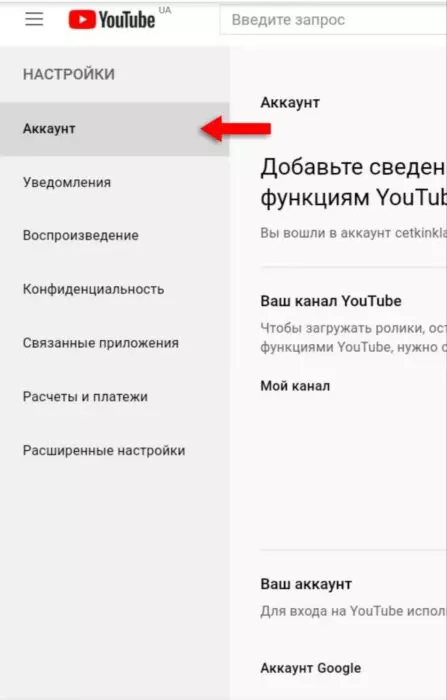 InFrame_1629464892470.jpg